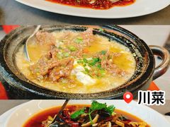-香辣会·老牌川菜(骏豪店)