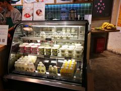 -宝珠奶酪(长宁金虹桥店)
