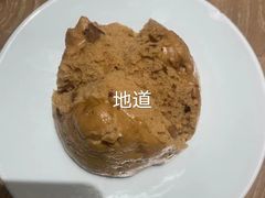 -金掌勺锅包肉(华润万象城店)