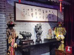 -盖碗儿梨园·变脸吐火·川剧(天府广场店)