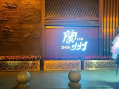 -正宁路小吃夜市