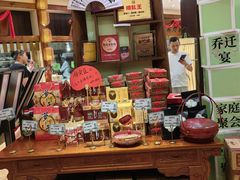 -老西门·常州菜(新区店)