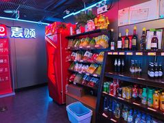 -唱吧麦颂KTV(西单华威潮铺街店)