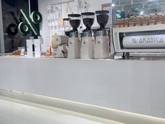 -% Arabica阿拉比卡咖啡(前滩太古里店)