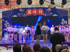 -上海颛桥万达广场