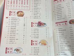 -海逸海鲜酒家(古北店)