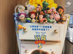 -SFC上影影城(港汇永华IMAX激光店)