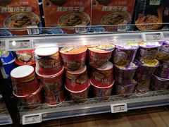 -7fresh七鲜(大族广场店)