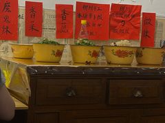 -柳州肥姨妈大骨螺蛳粉(江宁万达店)