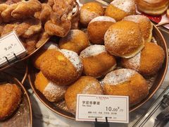 -罗森尼娜(德思勤店)