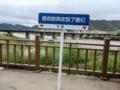 -图们国门景区
