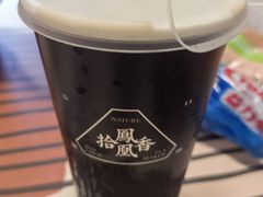 -淡马茶坊(深圳宝安壹方城店)