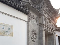 -豫园