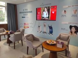 -厦门美莱整形美容医院