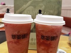 -萃茶师(琅西店)