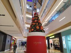 -IPARK购物中心