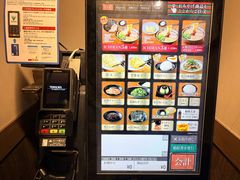 -一兰拉面(新宿中央东口店)