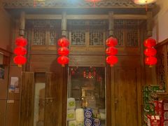 门面-才佬饭店