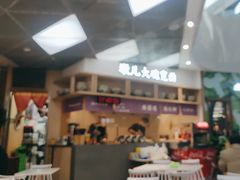 -墩儿大碗宽面(来福士店)