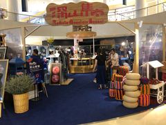 -塔哈尔·新疆盛宴(城西银泰店)