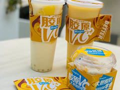 -Blueglass酸奶(上生新所店)