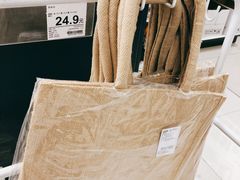 -NITORI 宜得利家居(天津泰达永旺店)