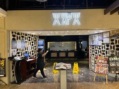 门面-火炉火自助餐(悠唐购物中心店)