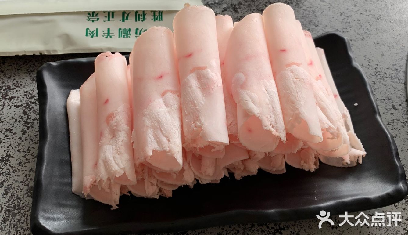 五个人中午问吃什么,我第一时间想到了点评上的福利