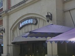 -龍城柳州螺蛳粉(群星路店)