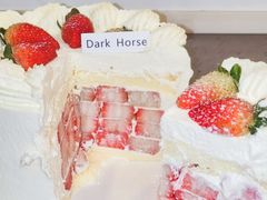 -Dark Horse·黑马蛋糕·低脂·低糖淡奶(金匙望湖大厦店)