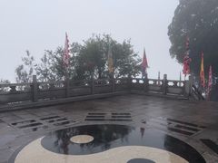 -峄山风景名胜区