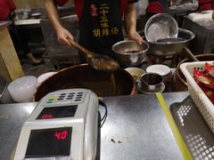 胡辣汤-二十五味胡辣汤(正弘山店)