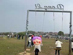 -梁子湖东篱老屋生态庄园