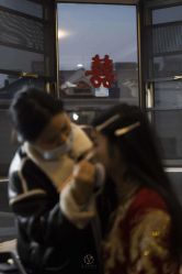 -遇见爱婚庆鲜花(无为铁山路店)