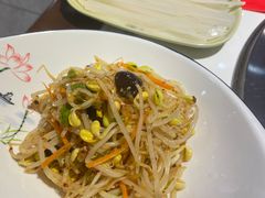 -喜婆19分小锅烀饼