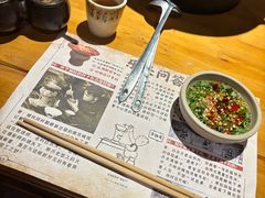 -白乐天毛肚火锅馆(南滨路店)