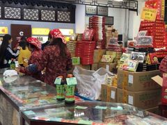 -采芝斋评弹茶馆(观前街店)