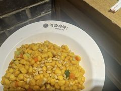 -河沿肉饼Beijing Pie(东华门店)