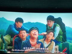-宁波鄞州万达广场