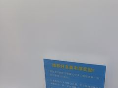 -深圳富茂格伦菲尔口腔门诊部(龙华清湖总院)