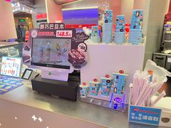 -DQ·蛋糕·冰淇淋(西城红场店)