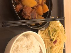 -苏客(金城店)