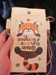 -Zoolung Zoolung动物主题公园(海信广场店)