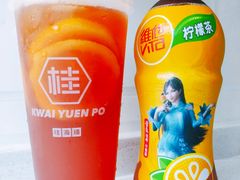 -桂桂茶(滨江百联店)