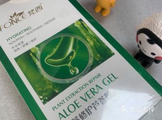 （就是用钱换积分） 这个单品必须关联点评周边哈