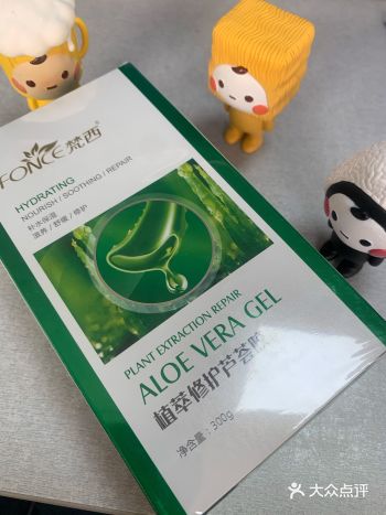 （就是用钱换积分） 这个单品必须关联点评周边哈