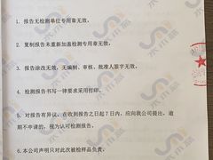 -科立恩进口除甲醛甲醛检测