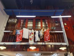-逸桂禾面馆