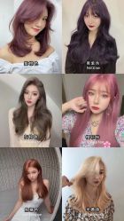 -艺时·漂发·染发·蛋白护理店