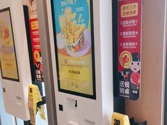-麦当劳(普陀长途客运中心店)